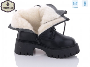 Ботинки Paliament