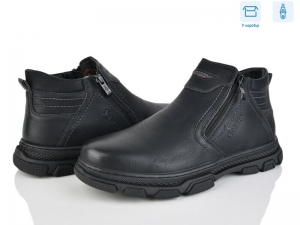 Ботинки Nasite