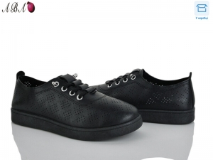 Кроссовки Aba