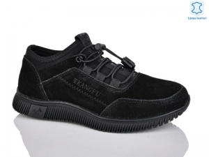 Кроссовки KANGFU