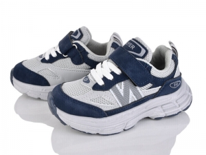 Кроссовки The Fifth day