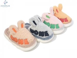 Тапочки Acorus