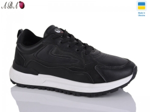 Кроссовки Swin