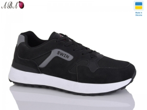 Кроссовки Swin