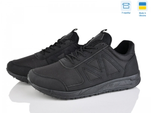 Кроссовки Progress