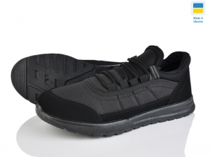 Кроссовки Progress