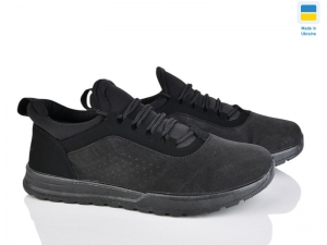 Кроссовки Progress