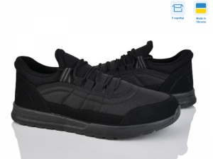 Кроссовки Progress