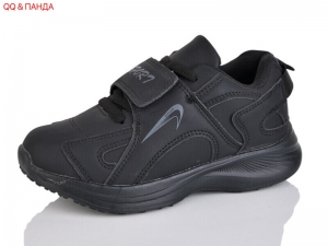 Кроссовки Red Sun