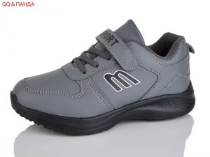 Кроссовки Red Sun