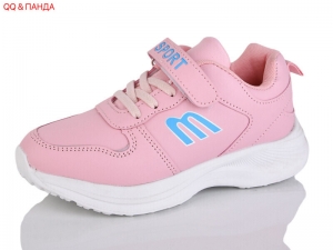 Кроссовки Red Sun