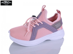 Кроссовки Baas