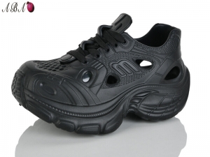 Кроссовки Aba