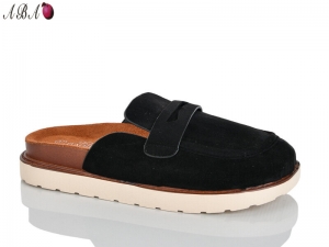 Шлепанцы QQ&Панда