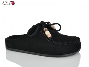 Шлепанцы QQ&Панда