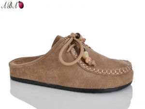 Шлепанцы QQ&Панда