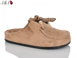 Шлепанцы QQ&Панда