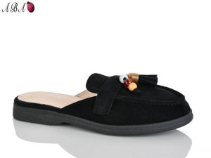 Шлепанцы QQ&Панда