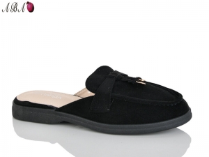 Шлепанцы QQ&Панда