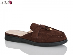 Шлепанцы QQ&Панда