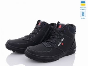 Ботинки Appolo