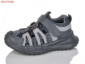 Кроссовки Girnaive