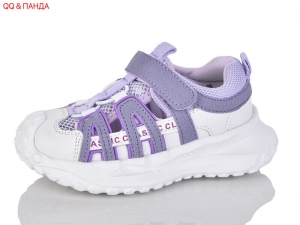 Кроссовки Girnaive