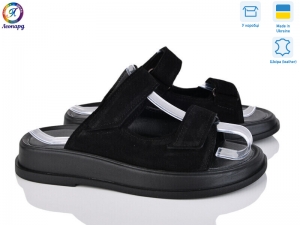 Шлепанцы Stella