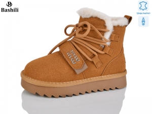 Угги Башили