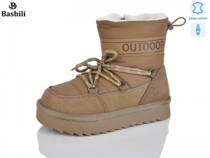 Угги Башили