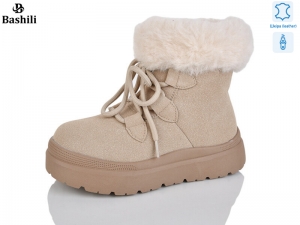 Угги Башили