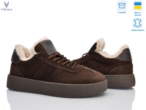 Кроссовки Viscala