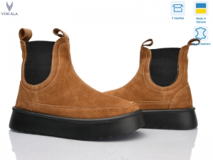 Ботинки Viscala