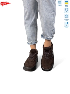 Кроссовки ARTO