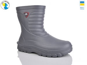 Сапоги из пены (ЭВА) Jose Amorales