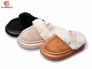 Тапочки Scarrhett