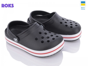 Кроксы Progress