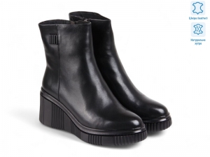 Ботинки Fabio Monelli