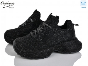 Кроссовки Elena