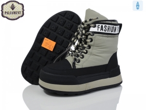 Дутики Paliament