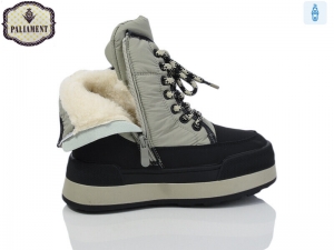 Дутики Paliament