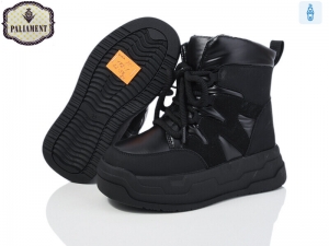 Дутики Paliament