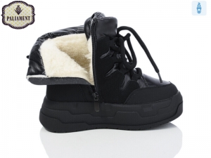 Дутики Paliament