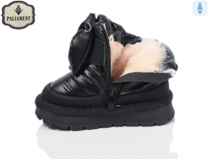 Дутики Paliament