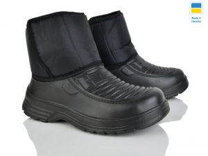 Дутики Progress