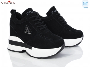 Сникерсы Veagia