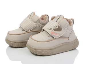 Кроссовки Paliament