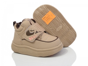 Кроссовки Paliament