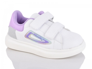 Кроссовки Bessky