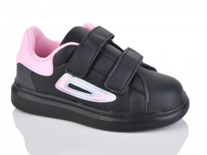 Кроссовки Bessky